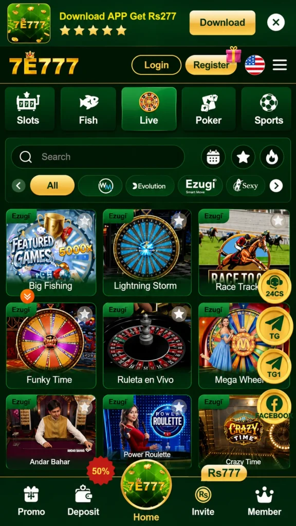 7e777 apk