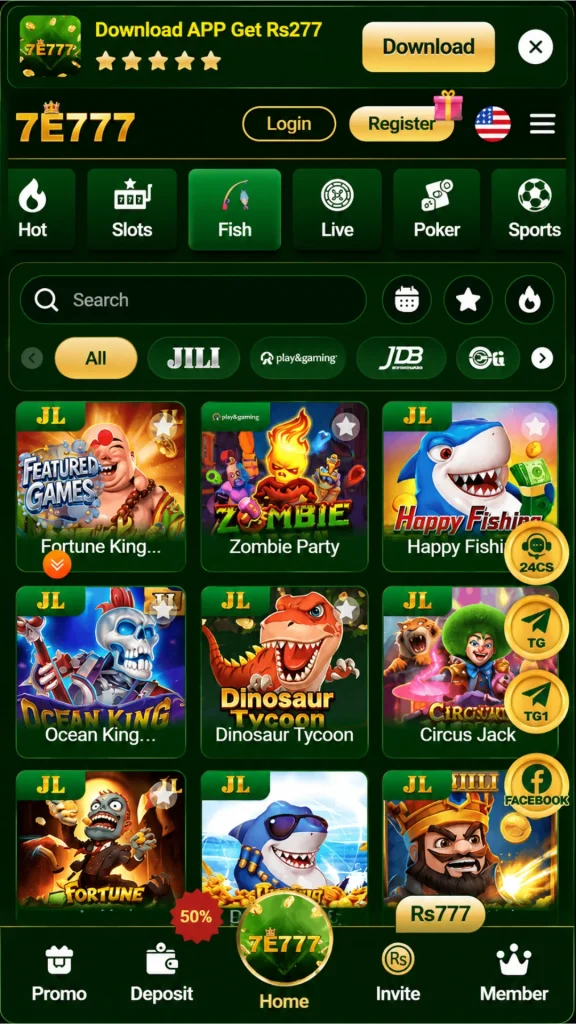 7e777 game