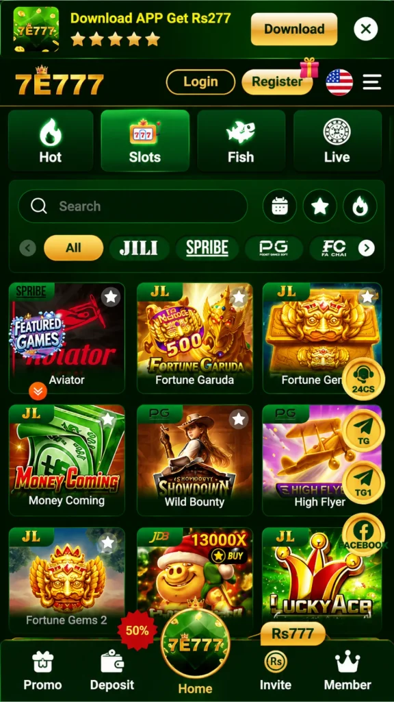 7e777 app